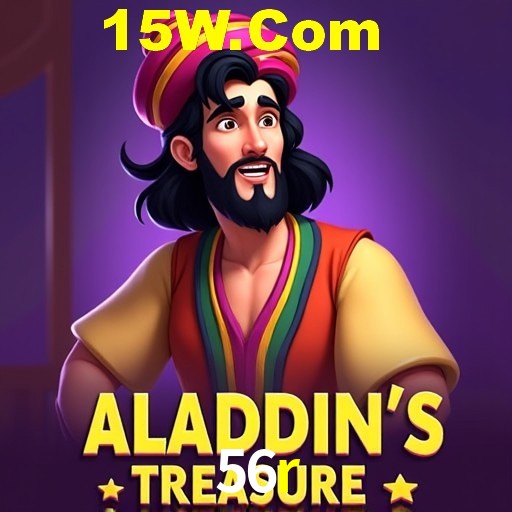 A Revolução dos Aplicativos de Jogos no 56r